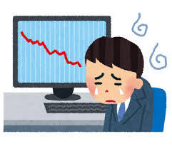 信用取引は推奨できない
